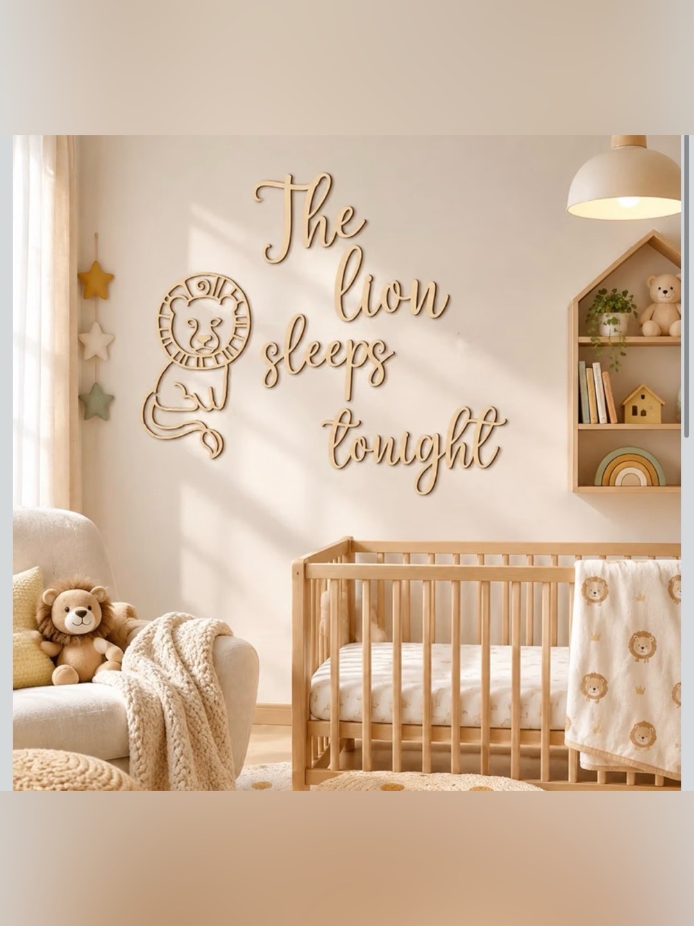 Wooden Lion Nursery Wall Decor - Natural Beige Script Set
